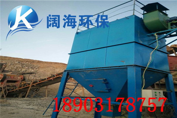 DMC-120型單機脈沖布袋除塵器