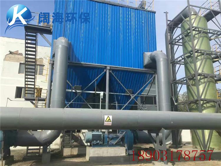 濕式鍋爐除塵器