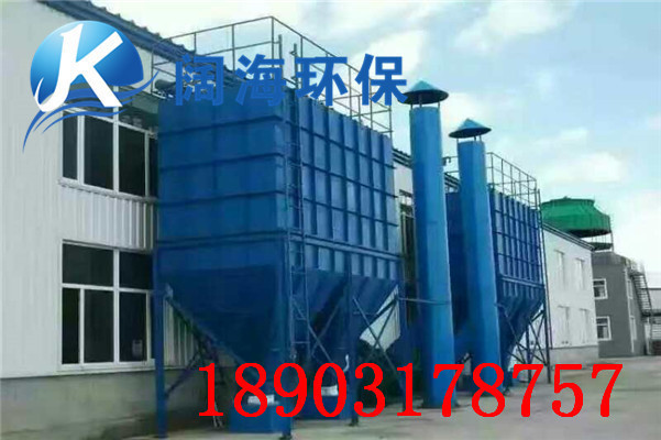 DMC型脈沖布袋除塵器工作原理 DMC型脈沖布袋除塵器工作原理