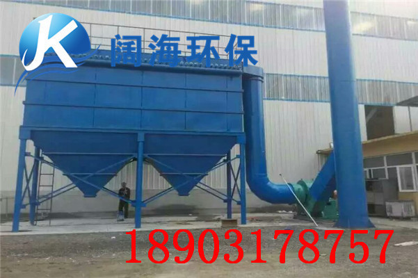 鍋爐除塵裝置安裝改造