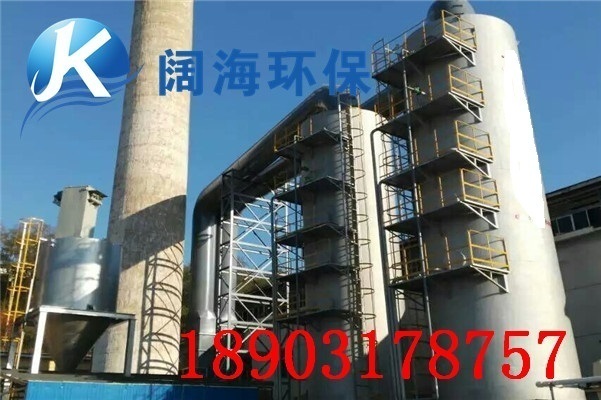 撫礦老虎臺暖氣廠鍋爐脫硫除塵器