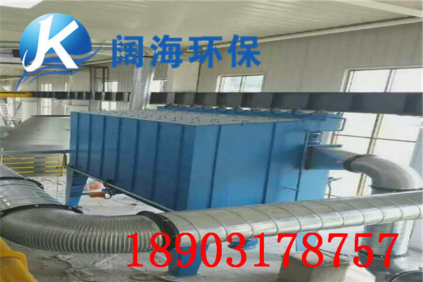 脈沖布袋除塵器特點