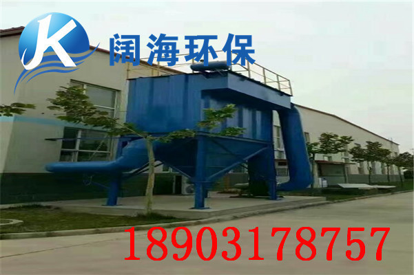 闊海環保MC型脈沖布袋除塵器殼體結構特點 闊海環保MC型脈沖布袋除塵器殼體結構特點