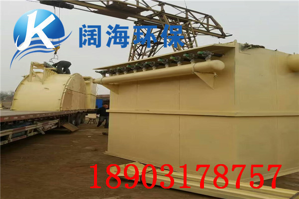 袋式除塵器結(jié)構(gòu)原理 袋式除塵器結(jié)構(gòu)原理