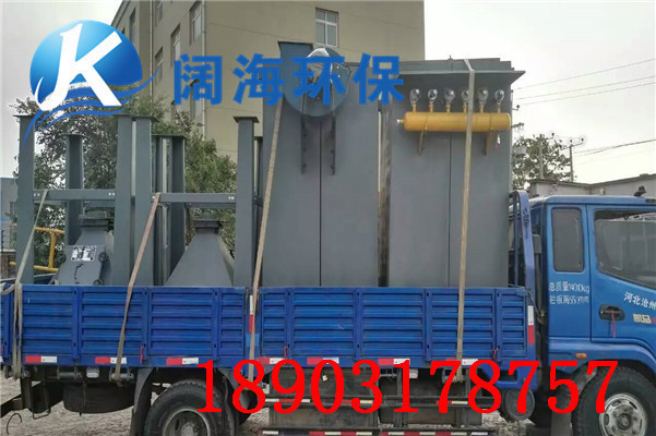 凈化倉頂除塵器節能技改效果明顯