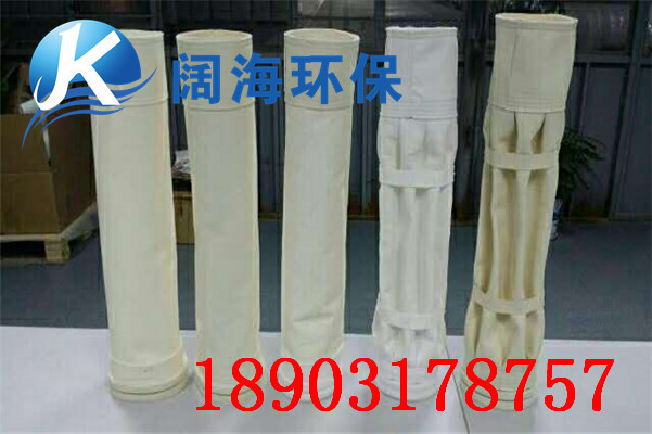 除塵布袋進行更換