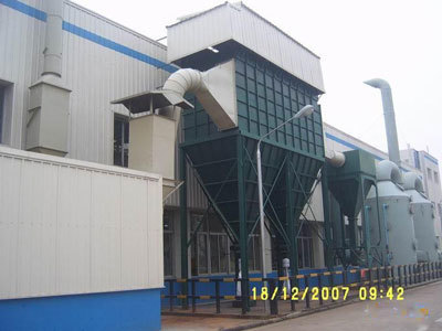 除塵設(shè)備安裝調(diào)試 除塵設(shè)備安裝調(diào)試