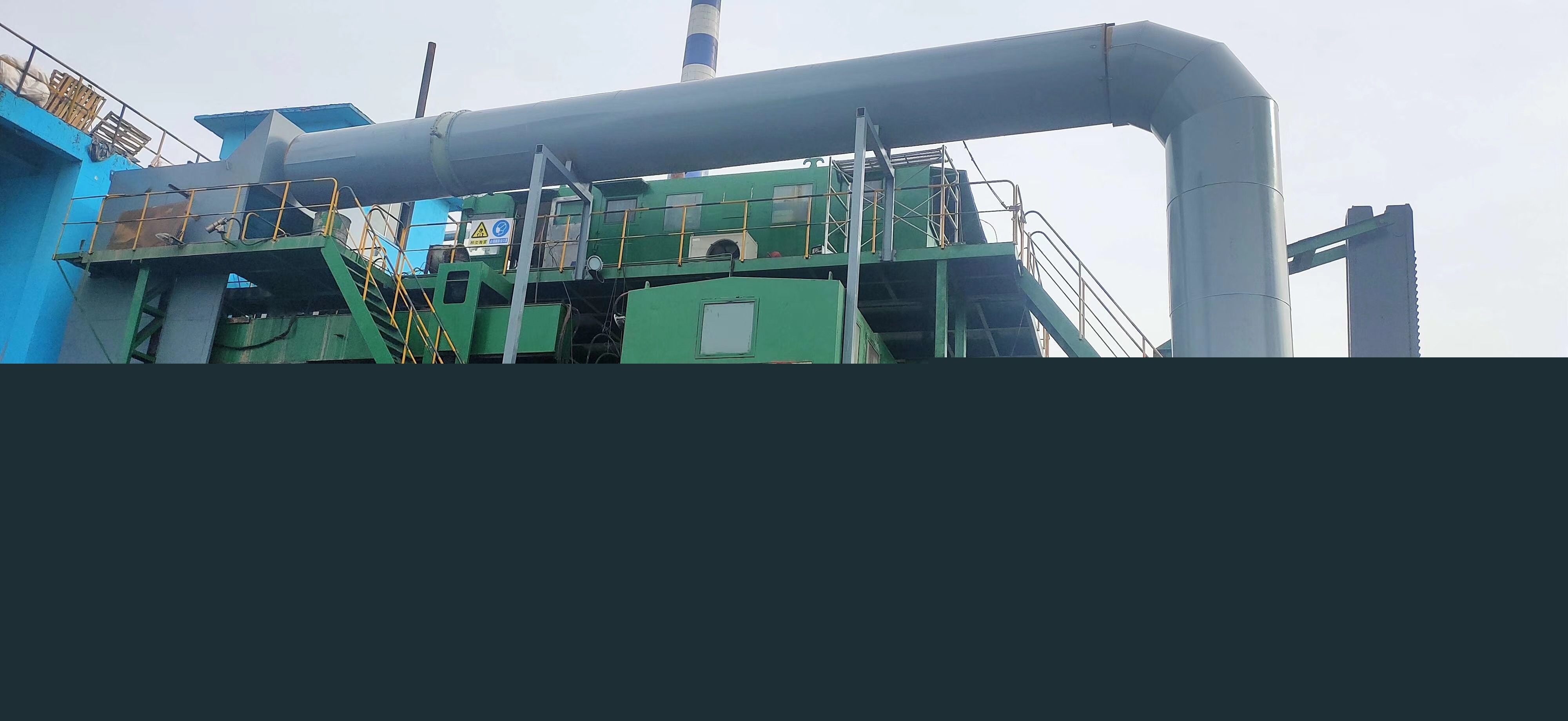 煤車除塵器地面站 煤車除塵器地面站